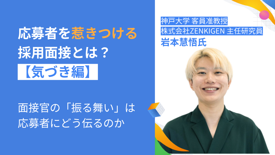 メディア掲載いただきました