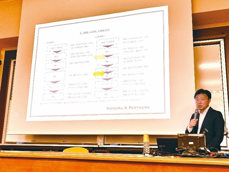 当日の様子