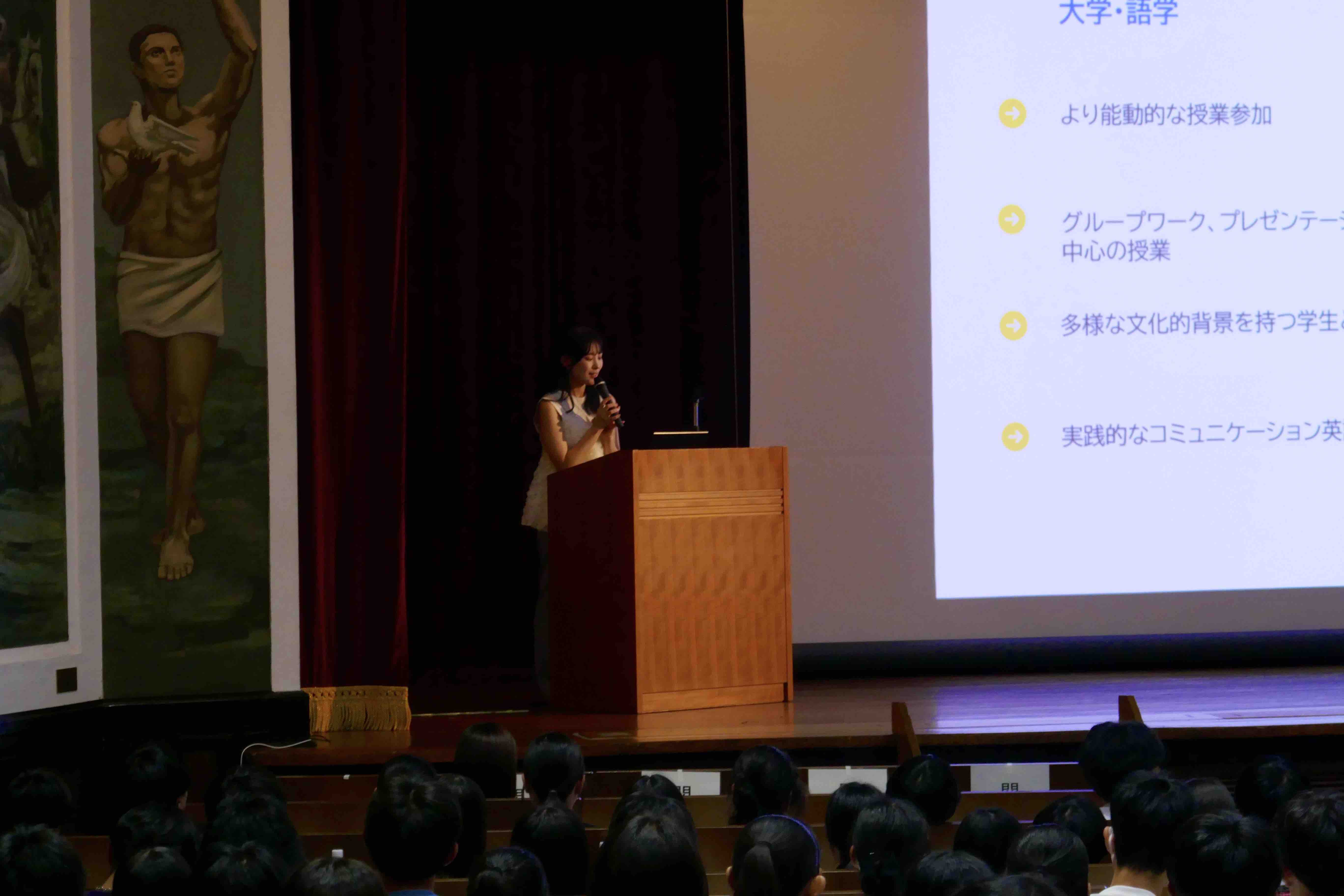 学生による体験談