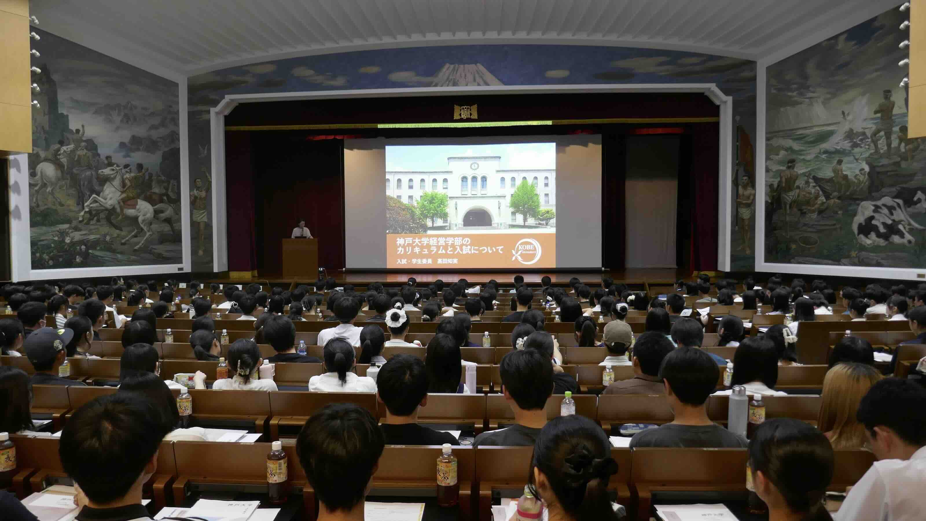 髙田入試学生委員による大学紹介