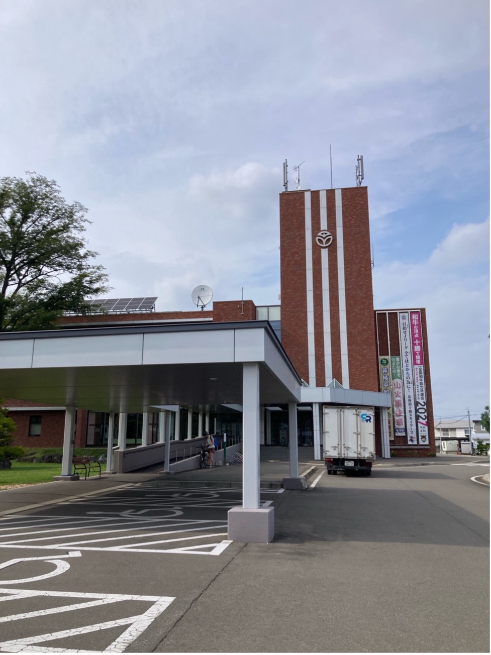 音更町役場の外観