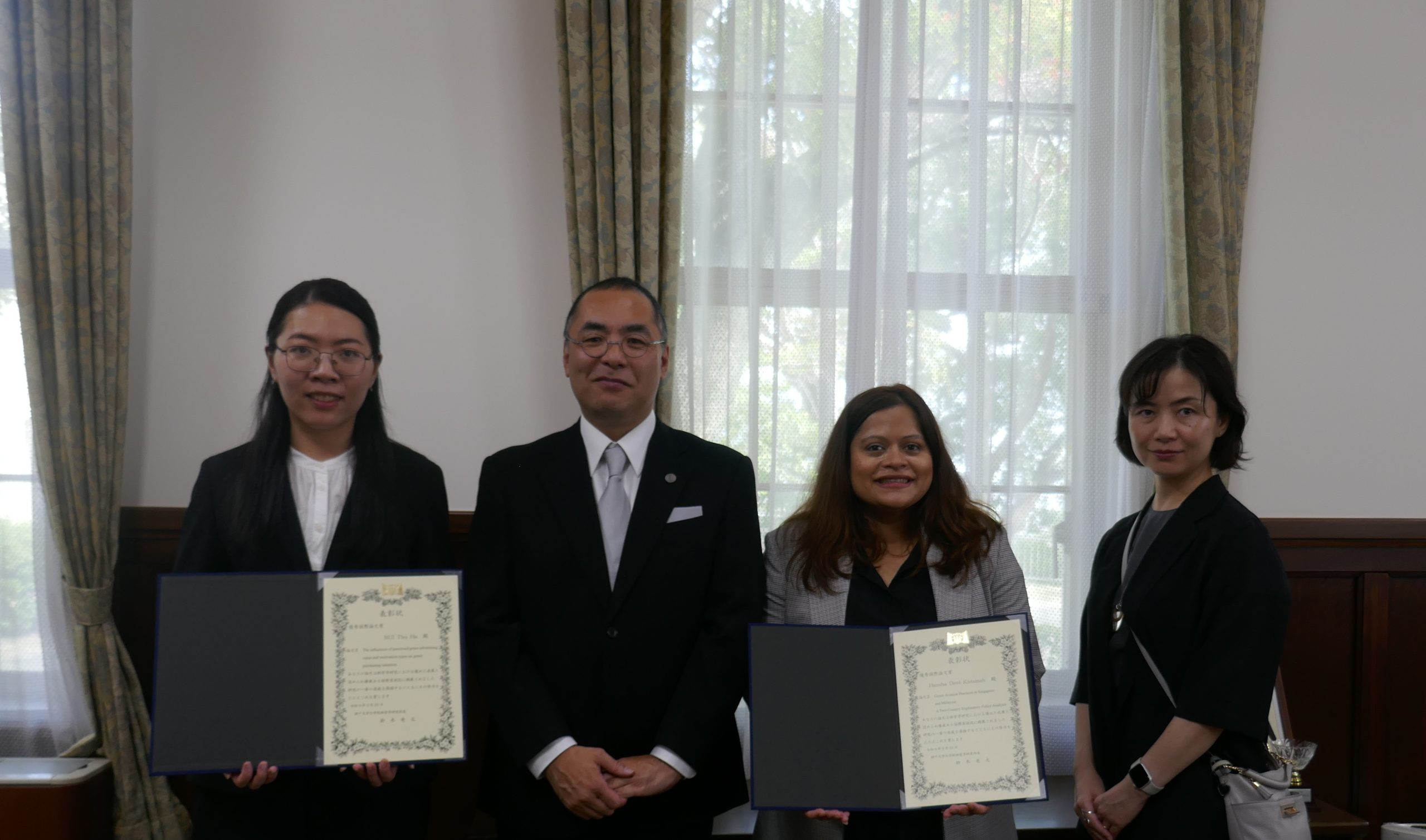 2026年9月優秀国際論文賞