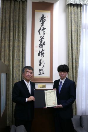 2025年度優秀国際論文賞授与式