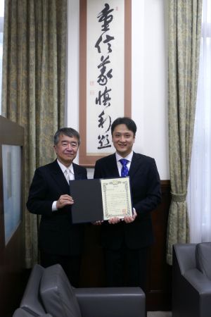 2025年度優秀国際論文賞授与式