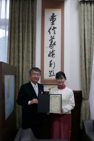 2025年度優秀国際論文賞授与式