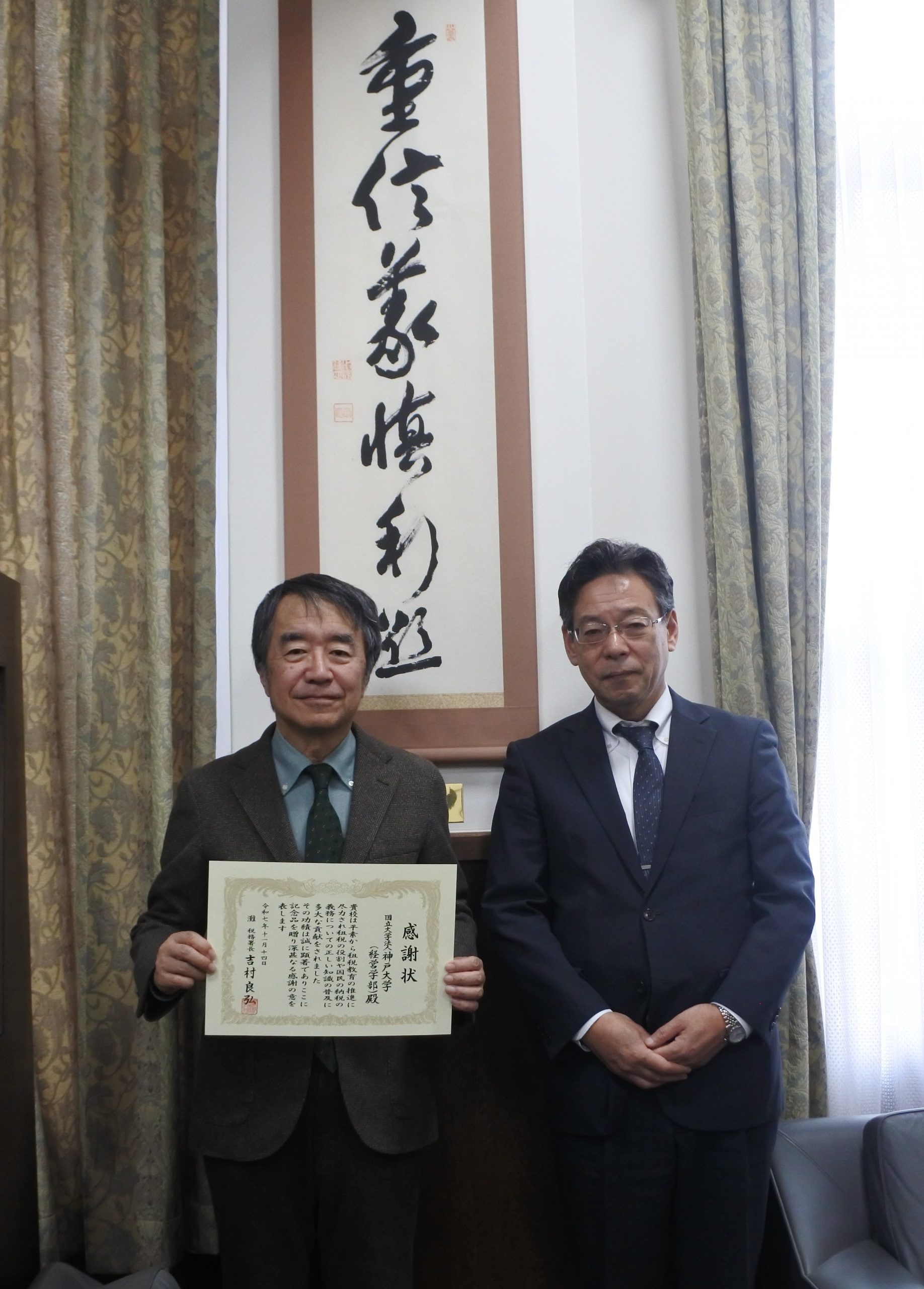 宮尾教授Aarhus大学